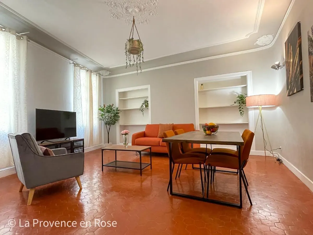 Charmant Appartement T2 / 58 M2 / 4 Personnes Aix-en-Provence