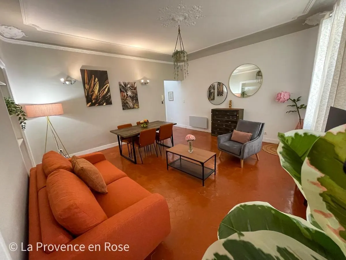 Charmant Appartement T2 / 58 M2 / 4 Personnes Aix-en-Provence France