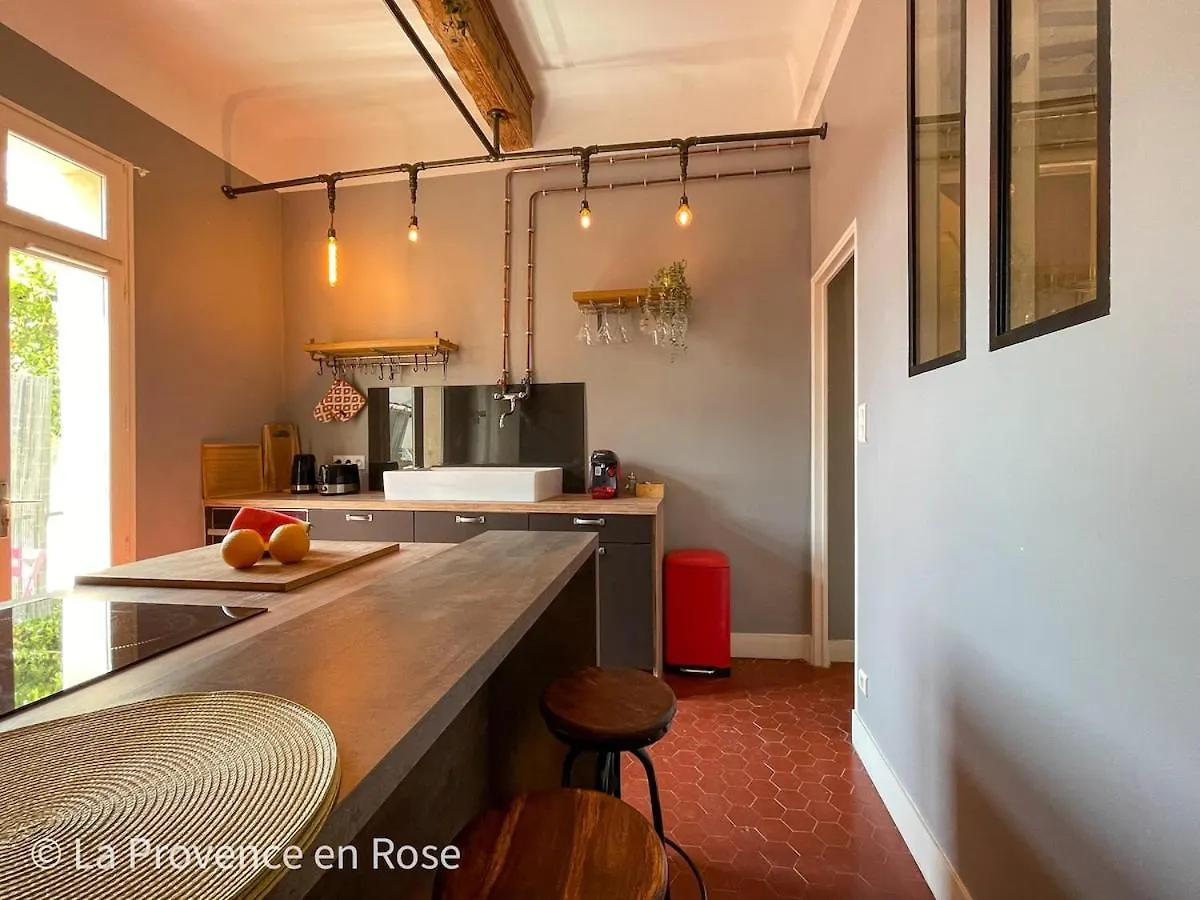 Charmant Appartement T2 / 58 M2 / 4 Personnes Aix-en-Provence