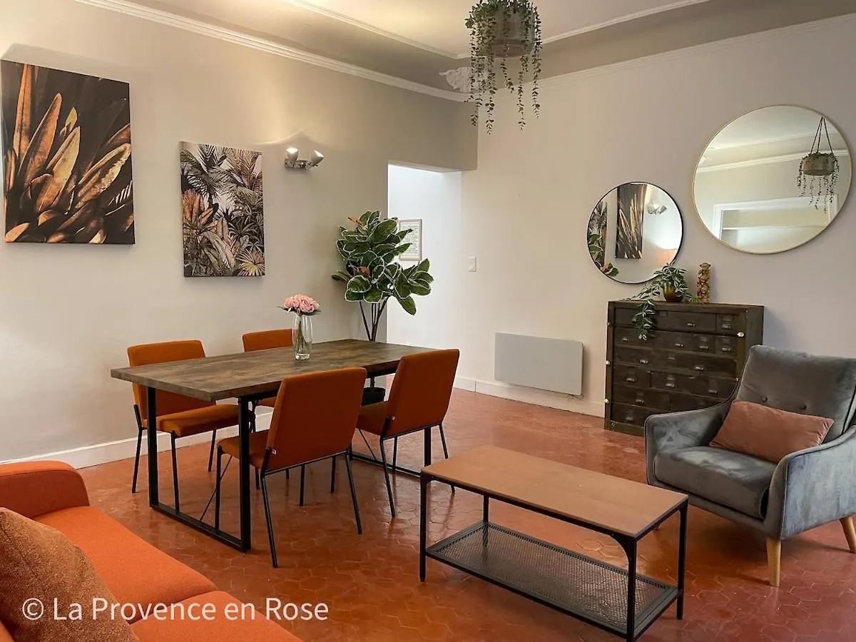 Charmant Appartement T2 / 58 M2 / 4 Personnes Aix-en-Provence Apartment