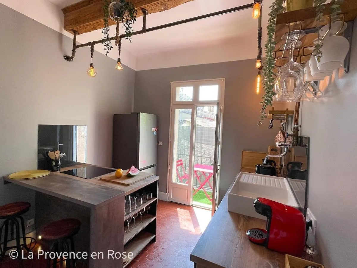 Charmant Appartement T2 / 58 M2 / 4 Personnes Aix-en-Provence